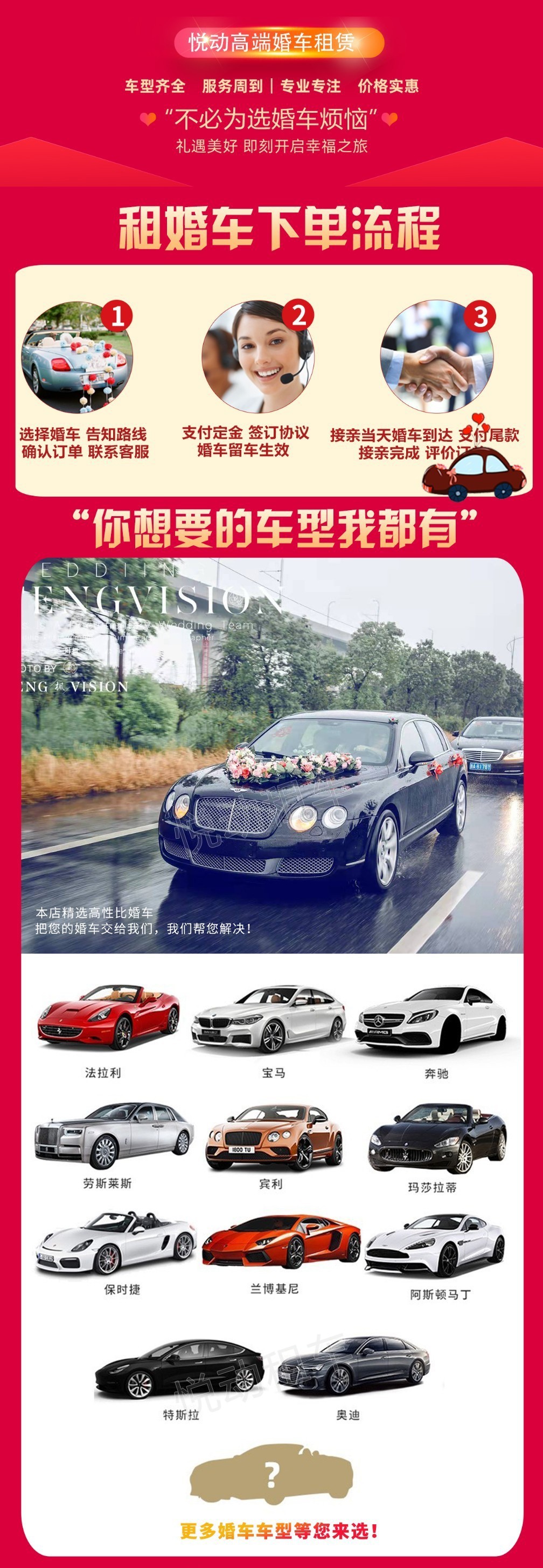 圖片關鍵詞 圖片關鍵詞